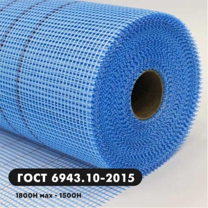 Сетка штукатурная фасадная «PRORAB» для теплоизоляции и армирования стен